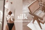 پریست لایت روم SILK