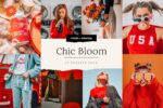 پریست لایت روم Chic Bloom