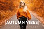 پریست لایت روم Autumn vibes
