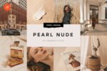 پریست لایت روم Pearl Nude