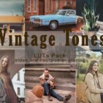 پکیج Vintage Tones LUTs