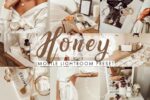 پریست لایت روم Honey